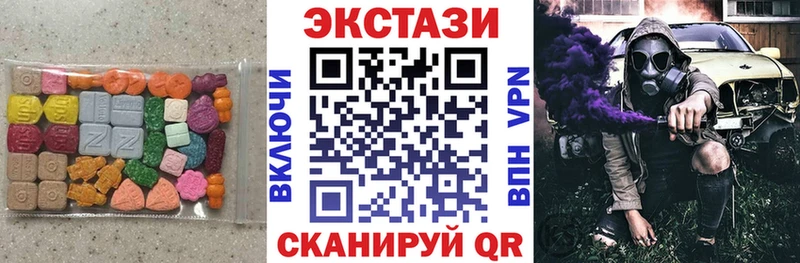Ecstasy Philipp Plein  Яранск 