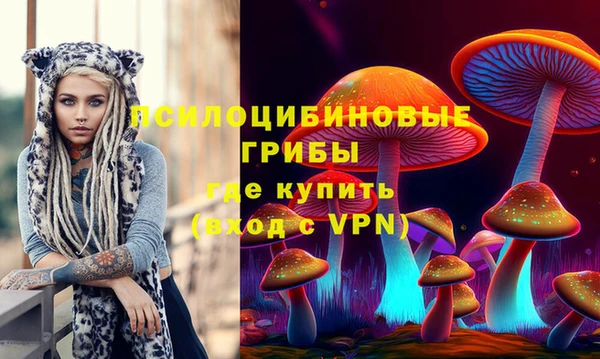 кокс Володарск
