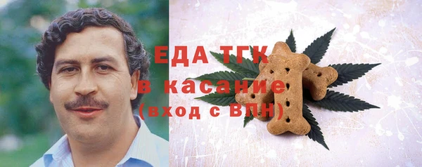 кокс Володарск