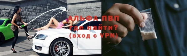 кокс Володарск
