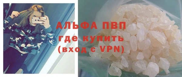 кокс Володарск