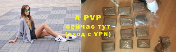 MDMA Premium VHQ Волоколамск