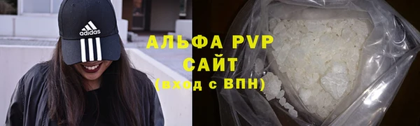 кокс Володарск