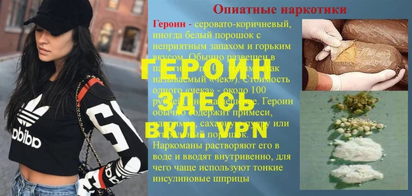 кокс Володарск