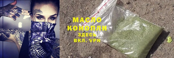 кокс Володарск