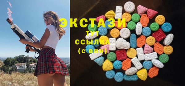 кокс Володарск