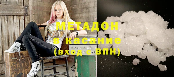 кокс Володарск