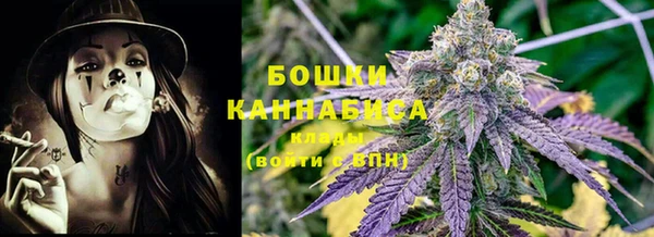 кокс Володарск