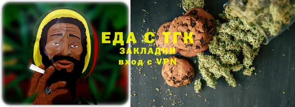 кокс Володарск