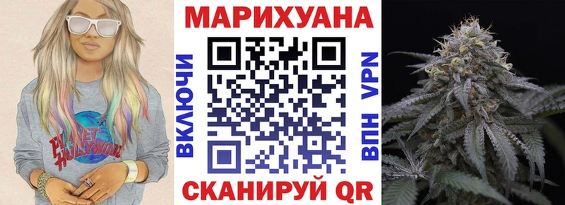 Бошки марихуана ГИДРОПОН  что такое   Яранск 